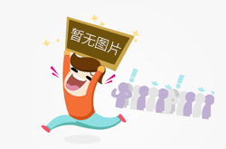 新春送暖，河南劳模张久超到王泽林孤儿院慰问