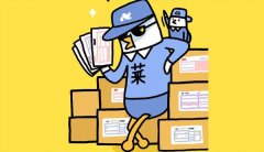 天猫服饰物流体验优化 多地可实现