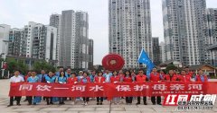 珠江：守护渌江母亲河 志愿服务齐上阵