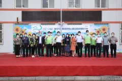 未来可期，梦想可及 现代汽车集团“梦想之屋”