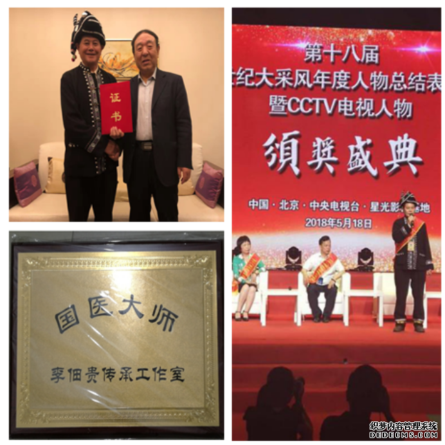 图片4.png
