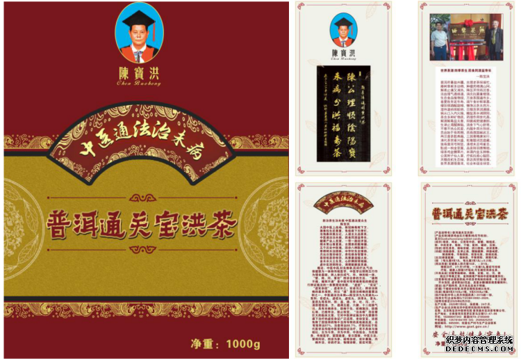 图片28.png