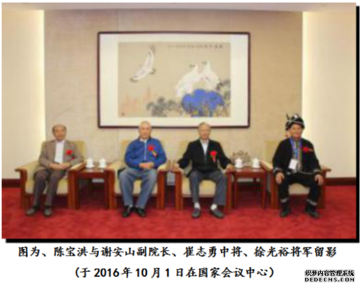 图片11.png