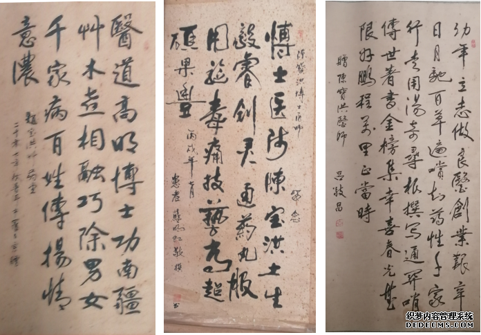 图片23.png