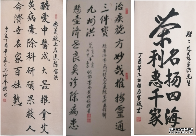 图片24.png