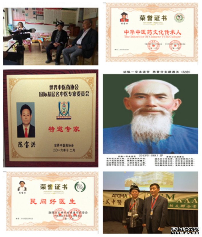 图片12.png