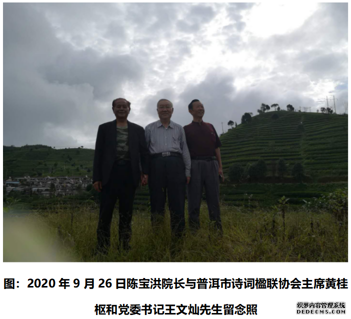 图片20.png