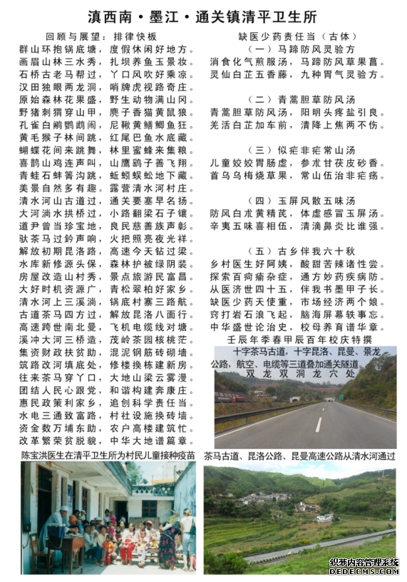 图片29.png