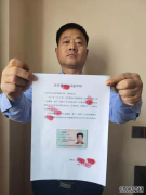 山西大同:两个滥舅舅 臭了一锅肉