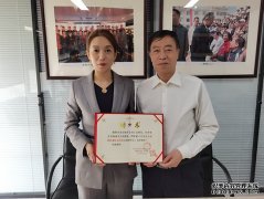 枫叶暖暖战略签约北京北国江城公