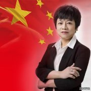 贾志萍被授予“中国大健康行业十大领军人物”