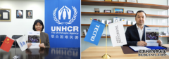 传音控股再度携手联合国难民署 驰