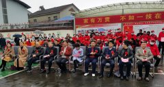 央媒时代报视TOP:中慈岳阳天使人专业技能培训中