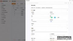数字抗疫 | 轻流用无代码挑起的公