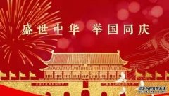 江苏常熟盛世红木厂满怀热情迎中