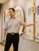 山东九州控股集团（九州生物产业园）董事长刘