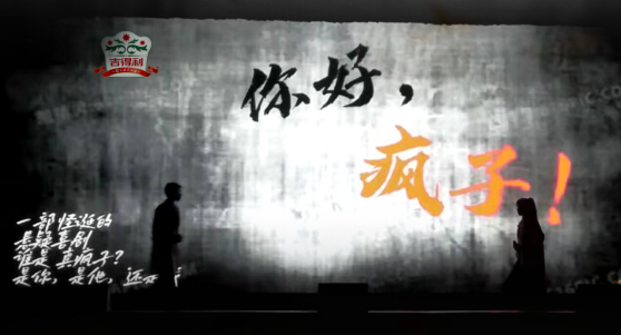 践行社会责任，吉得利为高校社团活动保驾护航