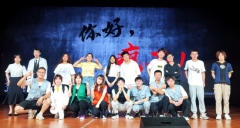 践行社会责任，吉得利为高校社团活动保驾护航