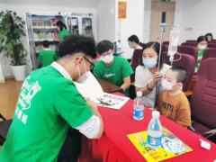 苏州星巴克助力苏州陈霞爱心慈善基金会打造“