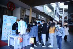 “体彩在身边 公益看得见”主题活