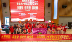 “爱心大使”姜蓉蓉邀请残障人士