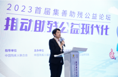诺尔康人工耳蜗怎么样？诺尔康捐赠三百八十余