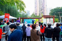 中国体育彩票30周年 —— “迈开步