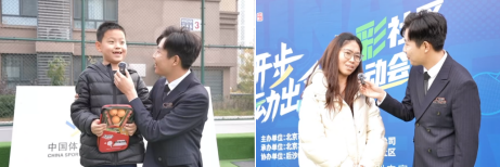 微3.png