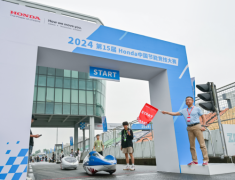 第15届Honda中国节能竞技大赛圆满举