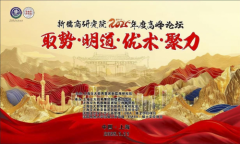 爱心满溢，善举同行——苏州陈霞爱心慈善基金