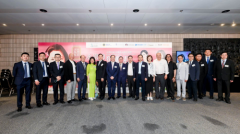 《永远的邓丽君》30周年纪念慈善