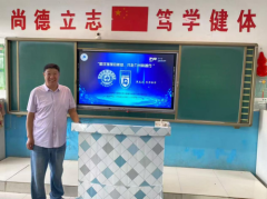 贵州大学大数据与信息工程学院“启航智行”实